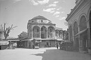 Πώς ήταν άραγε η Αθήνα την περίοδο της Οθωμανικής Αυτοκρατορίας;
