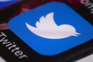 Γιατί το Twitter μπλόκαρε την λέξη «bisexual»