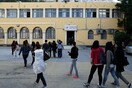 Καμία μεταβολή στα προγράμματα σπουδών του λυκείου για την ερχόμενη σχολική χρονιά