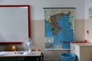 Την πρόσληψη 15.371 αναπληρωτών ανακοίνωσε το υπουργείο Παιδείας, ενώ η ΔΟΕ κάνει λόγο για 4.000 κενά