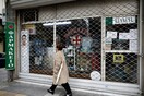 Θεσμοί σε υπουργείο Υγείας: Να μπορεί οποιοσδήποτε να ανοίγει φαρμακείο - Ελεύθερο και το ωράριο