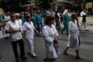 Με προσωπικό ασφαλείας θα λειτουργήσουν αύριο τα δημόσια νοσοκομεία λόγω της απεργίας