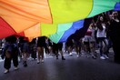 Διεθνής Αμνηστία: Το νομοσχέδιο για τη νομική αναγνώριση της ταυτότητας φύλου θέλει βελτιώσεις