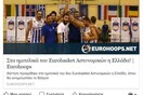 15 Μικροπράγματα που ΙΣΩΣ σου φτιάξουν τη διάθεση, σήμερα Δευτέρα