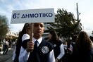 Ο Τσίπρας τηλεφώνησε στον Αμίρ μετά την ρατσιστική επίθεση