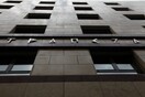 Αποκλιμάκωση των επιτοκίων στα ομόλογα του ελληνικού δημοσίου έφερε η συμφωνία με τους δανειστές