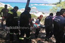 Χαλκιδική: Εξερράγη γκαζάκι μέσα σε σκηνή στις Καβουρότρυπες - Τραυματίστηκαν ένας άντρας και δύο παιδιά
