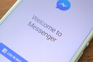 10 μικρά μυστικά του Messenger