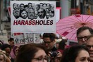 Εκατοντάδες άτομα διαδήλωσαν κατά της σεξουαλικής κακοποίησης στο Χόλιγουντ