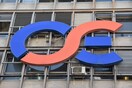 Στη φυλακή 11 άτομα για το κύκλωμα στον ΟΣΕ - Τι αναφέρει το κατηγορητήριο