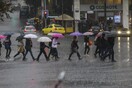 Βροχές και καταιγίδες σήμερα - Σε ποιες περιοχές θα είναι έντονα τα φαινόμενα