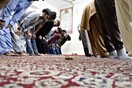 Οι Μουσουλμάνοι στην Αθήνα προσεύχονται για το Κουρμπάν Μπαϊράμ
