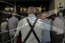Οι περικοπές στις συντάξεις και όλα όσα έρχονται με αναλυτικά παραδείγματα