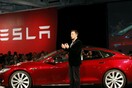 H Salesforce έριξε από τον «θρόνο» του τον Elon Musk - Η λίστα του Forbes με τις πιο καινοτόμες επιχειρήσεις