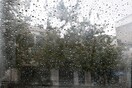 Χειμωνιάτικος καιρός με νεφώσεις, βροχές και χαμηλή θερμοκρασία