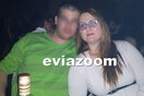 Τραγωδία στην Εύβοια: Σε άθλια ψυχολογική κατάσταση ο 30χρονος που σκότωσε την αρραβωνιαστικιά του