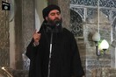 Οι αμερικανικές αρχές «υποθέτουν» ότι ο ηγέτης του ΙΚ είναι ζωντανός
