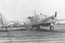 Ικαρία: Εντοπίστηκε βομβαρδιστικό αεροσκάφος που είχε καταπέσει το 1945