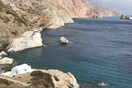 Authentic Big Blue & Amorgos Gastronomy Week, 18-24 Σεπτεμβρίου