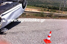 Τραγωδία στο Αγρίνιο-Νεκροί δυο σμηνίτες σε τροχαίο