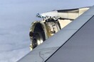 Aναγκαστική προσγείωση για αεροσκάφος της «Air France» - Εξερράγη στον αέρα ο ένας από τους κινητήρες