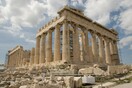 20 αρχαιολογικοί χώροι και μουσεία της Ελλάδας αποκτούν Wi-Fi