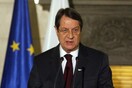 Καταγγελίες Αναστασιάδη σε ΕΕ: Η Τουρκία δεν συνεργάζεται με την Κύπρο για το μεταναστευτικό