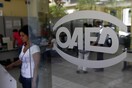 Στο 21,7% διαμορφώθηκε η ανεργία τον Απρίλιο