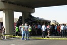 Άγκυρα: Τουλάχιστον 5 νεκροί από πρόσκρουση λεωφορείου σε κιγκλίδωμα γέφυρας