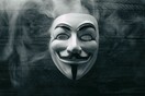 Ξαναχτύπησαν οι Anonymous Greece με botnet στα συστήματα της Τράπεζας της Ελλάδος