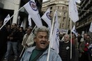 Συγκέντρωση από την ΑΔΕΔΥ στην πλ. Κλαυθμώνος
