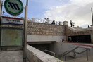 Κλειστός ο σταθμός μετρό στο Σύνταγμα - Αυξημένα μέτρα από την αστυνομία