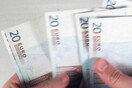 Τα εισοδηματικά κριτήρια για τη χορήγηση του κοινωνικού μερίσματος