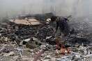 Οι βόμβες διασποράς σφαγίασαν τους διπλάσιους άμαχους το 2016 από ό,τι το 2015
