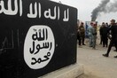 Συρία: Το Ισλαμικό Κράτος επέστρεψε στην Ιντλίμπ, τέσσερα χρόνια αφότου είχε εκδιωχθεί
