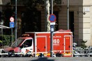 Ισπανία: Δύο ένοπλοι εισέβαλαν σε εστιατόριο στη Βαρκελώνη- Αναφορές για ομηρεία σε εξέλιξη