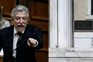 Ο πρόεδρος του ΣτΕ κατηγορεί ευθέως τον Κοντονή για «ωμή παρέμβαση στη Δικαιοσύνη»