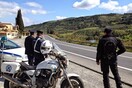 Η αστυνομία εξάρθρωσε δυο εγκληματικές ομάδες διακίνησης ναρκωτικών ουσιών στην Κεφαλονιά