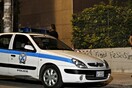 Επίθεση αγνώστων με βαριοπούλες στο ΚΕΠΥΟ στο Μοσχάτο