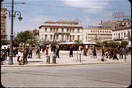 Δυο απίστευτες έγχρωμες φωτογραφίες της Αθήνας του 1953