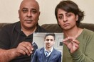 Ένας 15χρονος αυτοκτόνησε έπειτα από bullying που δεχόταν επειδή ήταν όμορφος