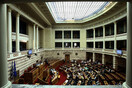 Ερώτηση στη Βουλή για τον σύμβουλο του Βαρουφάκη