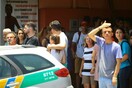 Βραζιλία: Έφηβος άνοιξε πυρ εναντίον συμμαθητών του στο σχολείο - Τουλάχιστον δύο νεκροί