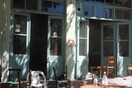 Έκτακτη ενίσχυση 43 εκατ. ευρώ για το σεισμό στη Λέσβο