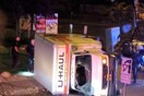 Καναδάς: Φορτηγάκι έπεσε πάνω σε πεζούς στο Έντμοντον- Ο δράστης μαχαίρωσε στο λαιμό έναν αστυνομικό