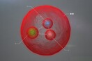 Το CERN μόλις ανακάλυψε αυτό το νέο σωματίδιο
