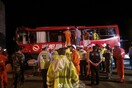 Κίνα: Τουλάχιστον 36 νεκροί από πρόσκρουση λεωφορείου σε σήραγγα