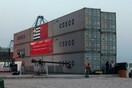 Sueddeutsche Zeitung: Για την Ελλάδα η Κίνα είναι ευκαιρία, για την Ευρώπη κίνδυνος