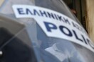 Ιωάννινα: Προσαγωγές διαδηλωτών έπειτα από επεισόδια έξω από επιχείρηση