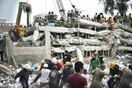 Κρίσιμες τελευταίες ώρες για να ανασυρθούν επιζώντες από τα συντρίμμια στο Μεξικό